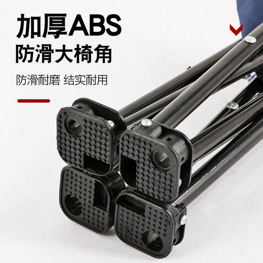 路悠悠露营小马扎ZC0763 商品图4