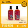 黄关·红运黄酒非遗古法手工酿造588ml/瓶×2瓶 商品缩略图2