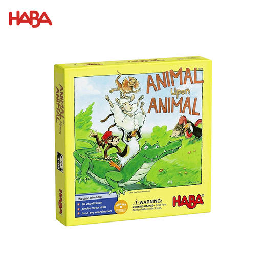 HABA 欢迎独角兽宝宝 桌游 适合4岁+ 团队协作 逻辑思维  德国原装 -303155 商品图5