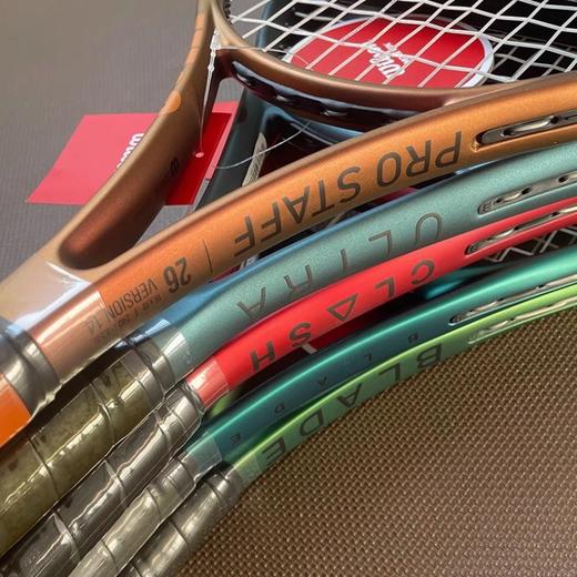 球星战拍复刻 Wilson PRO STAFF V14 BLADE V9 穿线单人全碳素 专业拍儿童网球拍 商品图2