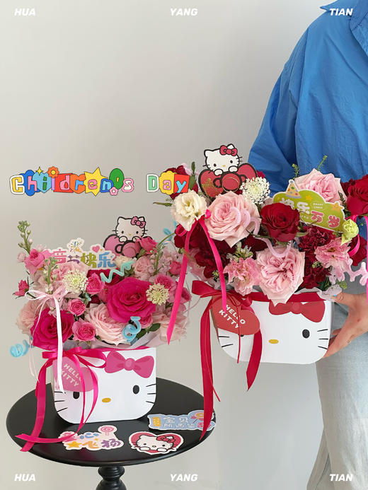 快乐万岁· 花盒 商品图1