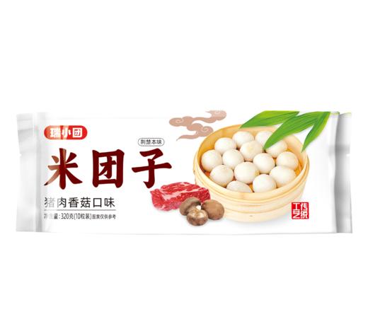 甘宝瑞小团猪肉香菇口味米团子320g（10粒装） 商品图0