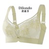 迪兰多夏季新款丰满薄杯舒适无钢圈无磁内衣三明治纸片杯收副乳调整型文胸2118454 商品缩略图8