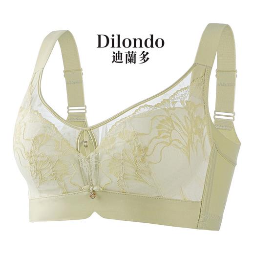 迪兰多夏季新款丰满薄杯舒适无钢圈无磁内衣三明治纸片杯收副乳调整型文胸2118454 商品图8