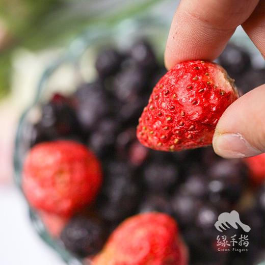 有机冻干混合浆果脆| 绿家自产 Organic freeze dried fruit chips | Self-production 商品图1