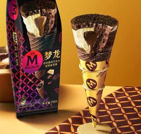 梦龙浓郁黑白巧克力甜筒（79g）