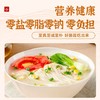 中国面都云旸面 无添加零盐零脂零纳 健康又美味（赠重庆非遗杂酱 商品缩略图1