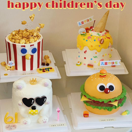 冰淇淋 商品图3