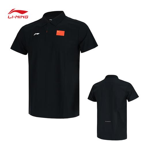 李宁乒乓球服短袖速干衣男款2025新国家队赞助款荣耀翻领T恤透气速干 APLV437 商品图6