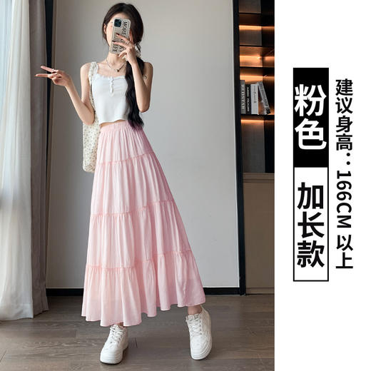 雀说新款高腰显瘦a字垂感长裙蓬 蓬蛋糕裙ALZ398 商品图8