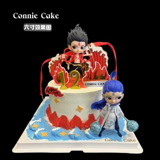 哪吒敖丙蛋糕 商品图2