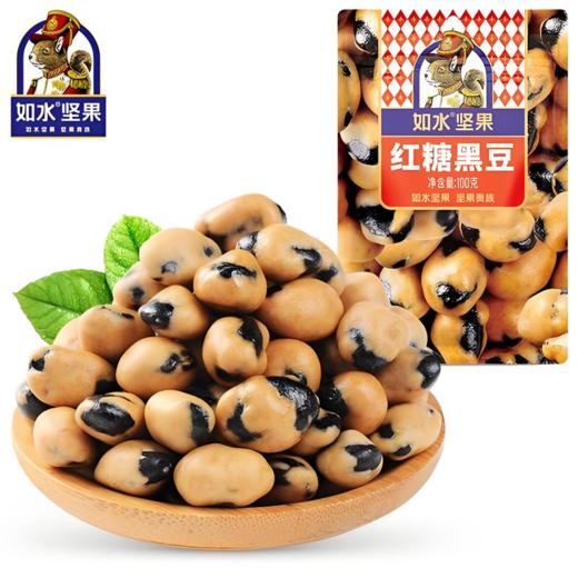 【亚欧超市】如水红糖黑豆100g/袋 商品图0