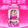 美太芭比HLC25	芭比之闪亮芭蕾首席 商品缩略图4