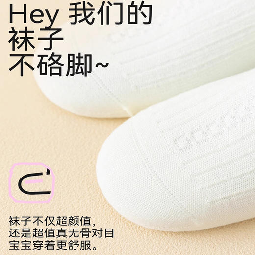 「5双装！公主童袜」儿童袜子女童春秋薄款宝宝袜白色童袜女孩袜女宝宝春夏袜潮流童装 商品图1