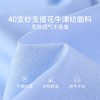 【清仓特惠】【纳维凯尔】【120-165】Navigare小帆船男童春秋款休闲衬衫 商品缩略图8