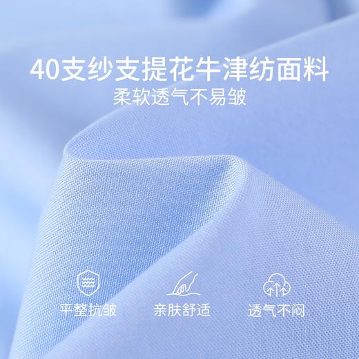 【清仓特惠】【纳维凯尔】【120-165】Navigare小帆船男童春秋款休闲衬衫 商品图8