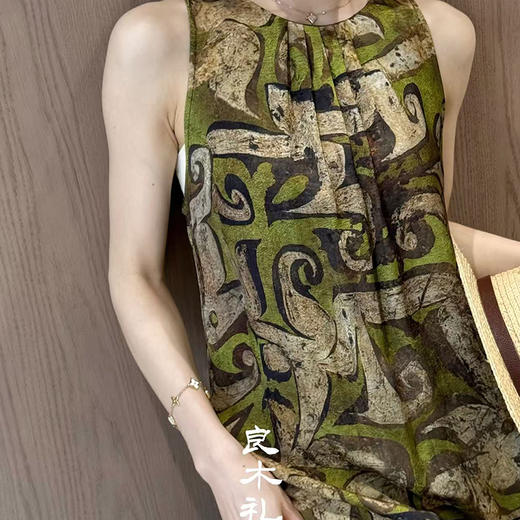 【预售7天】良木礼香云纱连衣裙（6059） 商品图3