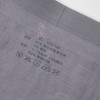 【99元5件，请拍5件】男士平角无痕内裤-6251362 商品缩略图3