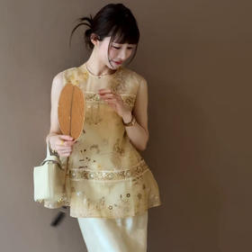 【预售7天】良木礼真丝欧根纱马甲（141080）