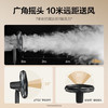 美的（Midea）电风扇_SAF35ER 商品缩略图3