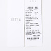 EITIE爱特爱时尚高腰a字显瘦撞色印花V领无袖连衣裙夏季新款8207940 商品缩略图7