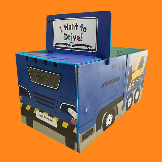 【盖世童书】【双语版】数学+科学（合辑40册）+本地笔 -赠送汽车书 商品图1