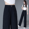 雀说薄款窄版阔腿裤女新款高腰显瘦垂感直筒裤显瘦休闲裤AL2502 商品缩略图5