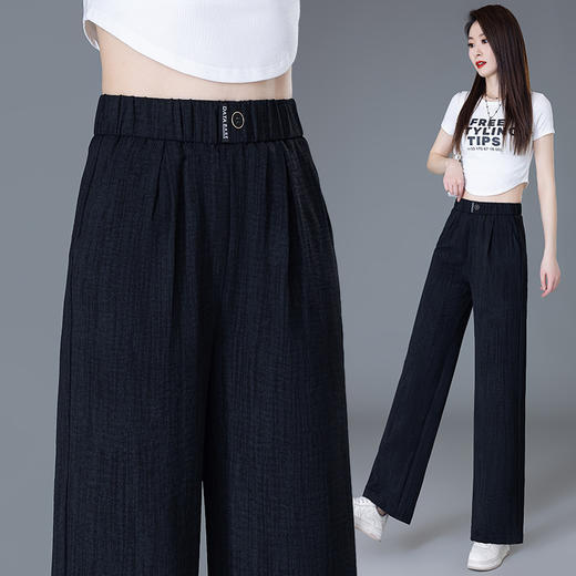 雀说薄款窄版阔腿裤女新款高腰显瘦垂感直筒裤显瘦休闲裤AL2502 商品图5