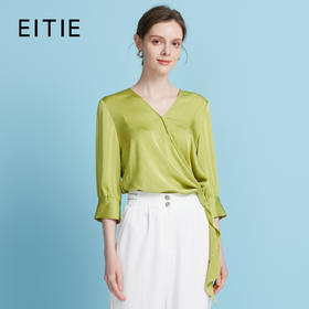 EITIE爱特爱春季新款设计感小众修身气质V领显瘦小上衣7713411