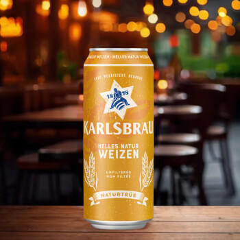 卡斯布鲁（KARLSBRAU）小麦啤酒500ml*24听 精酿整箱装 德国进口 京东自营 春日聚会畅饮 商品图2