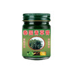 【四季户外家居常备泰国青草膏】清凉薄荷清凉紫草膏儿童成人通用 商品缩略图4