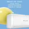 【国补15%】科龙空调大1匹 /1.5匹一级能效 KFR-26GW/QL1U-X1/KFR-35GW/QL1U-X1 商品缩略图1
