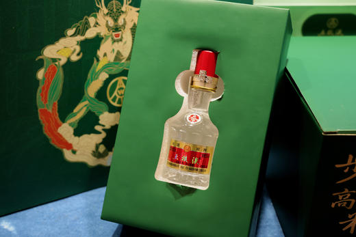 52度五粮液端午节礼盒 商品图1