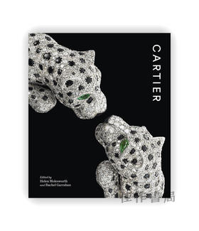 Cartier / 卡地亚  V&A出版精典图录