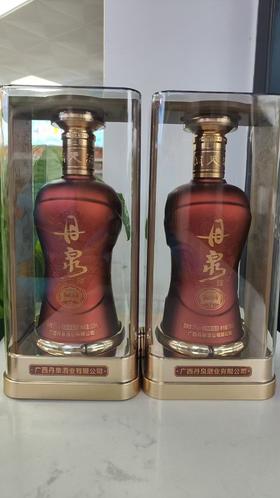 {北海直播}丹泉洞藏15 500ML