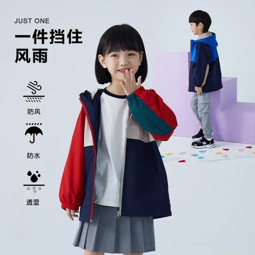 【2025反季抄底清仓】龙之涵“到山野去”加绒冲锋衣&少年色彩加绒连帽冲锋衣&儿童单色加绒连帽防风衣 亲子款外穿外套 商品图4