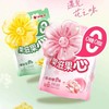 好丽友 果滋果心 剥皮软糖 0糖0脂 花瓣型 橡皮糖 儿童 成人 女士 休闲糖果 新老包装随机发货 商品缩略图0