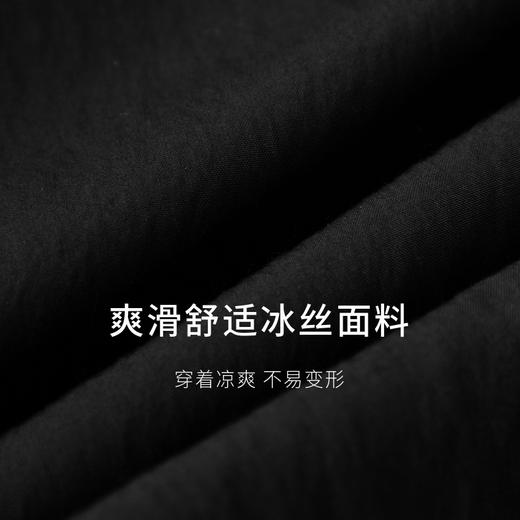 【商场同款】麦檬爽滑舒适冰丝无袖连衣裙5F4191942-2 商品图3