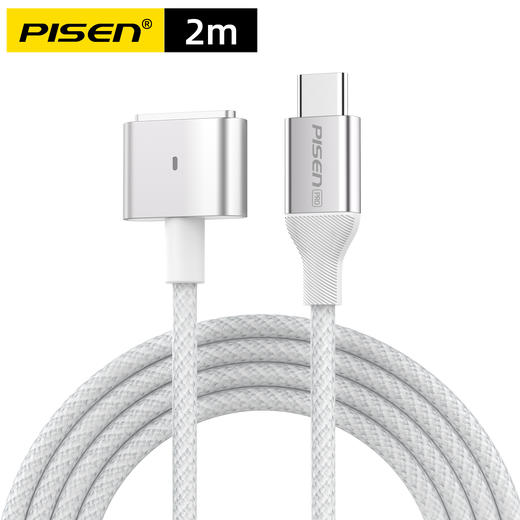品胜 C转magsafe3 140W编织磁吸电脑充电线1.2m 支持快速充电 商品图7