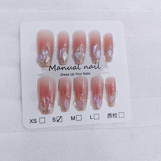 【中短梯显白穿戴甲】10片S189紫光钻闪中梯/短梯显白闪粉腮红钻甲手工假指甲片。ry 商品图4