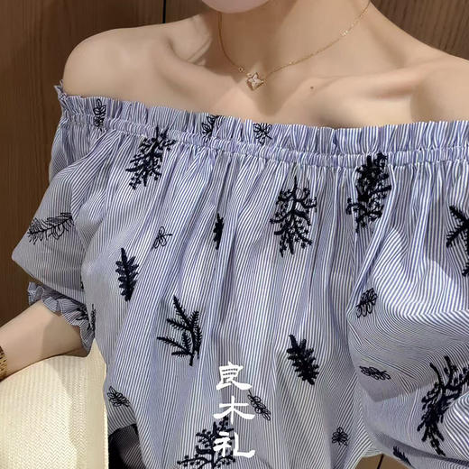 【预售7天】良木礼天丝衬衫（110563） 商品图1