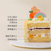童趣乐园 商品缩略图1