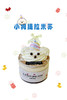 小狗提拉米苏 商品缩略图0