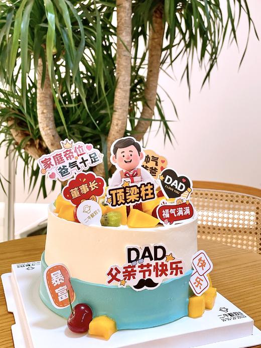 顶梁柱老爸 商品图2