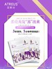 爱醇诗丰盈温热发膜—发膜＋精华液（发膜20ml＋精华液40g）×3/盒效期26年2月 商品缩略图7