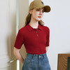 【商场同款】诗凡黎红色Polo针织衫2025夏新款短袖上衣3G4230461 商品缩略图2