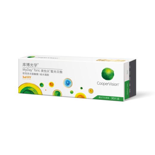【特订商品】库博美怡天散光日抛30片 商品图1