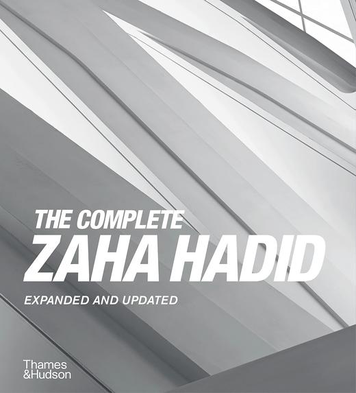 嘉德文库丨The Complete Zaha Hadid: Expanded and Updated，扎哈·哈迪德作品全集 扩充完善版 商品图0