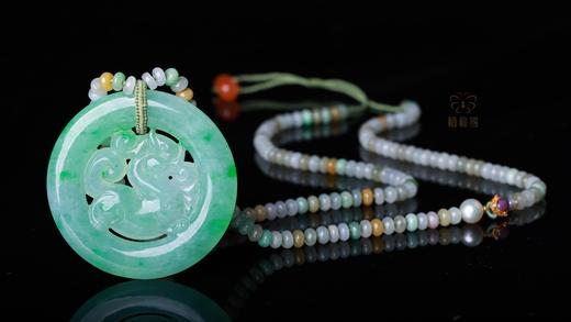 【龙行天下】翡翠螭龙牌南红尾GZ2505229 商品图4