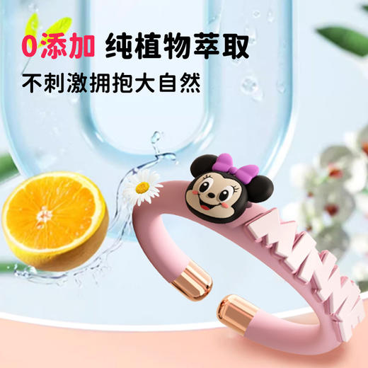 【拍1发5！配送2包4根驱蚊棒! 迪士尼正版授权】宝宝的户外守护神器✨纯植物精油手环，全年长效防叮咬！米奇&米妮款萌趣上线，孕婴可用，安心无蚊陪伴🌿Disney/迪士尼精油手环  商品图3